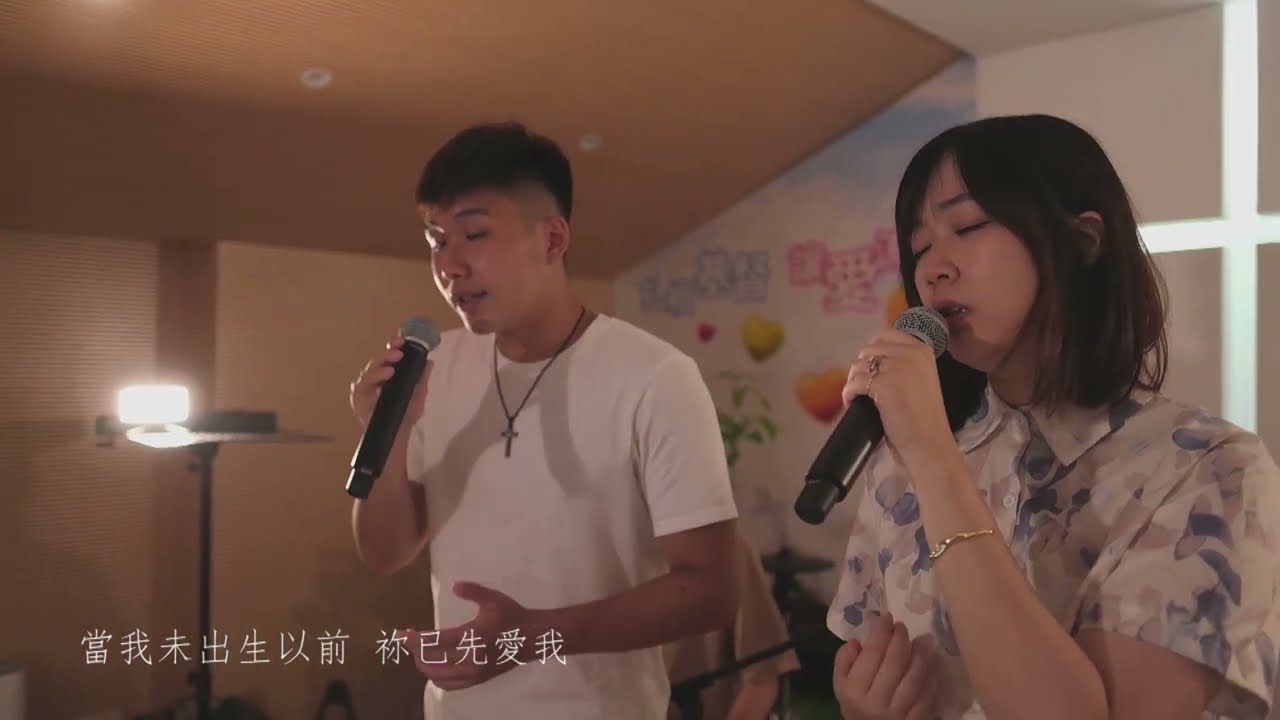 TypeC Worship - 當我抬頭仰望 When I Look at the Sky cover｜火把音樂 ｜