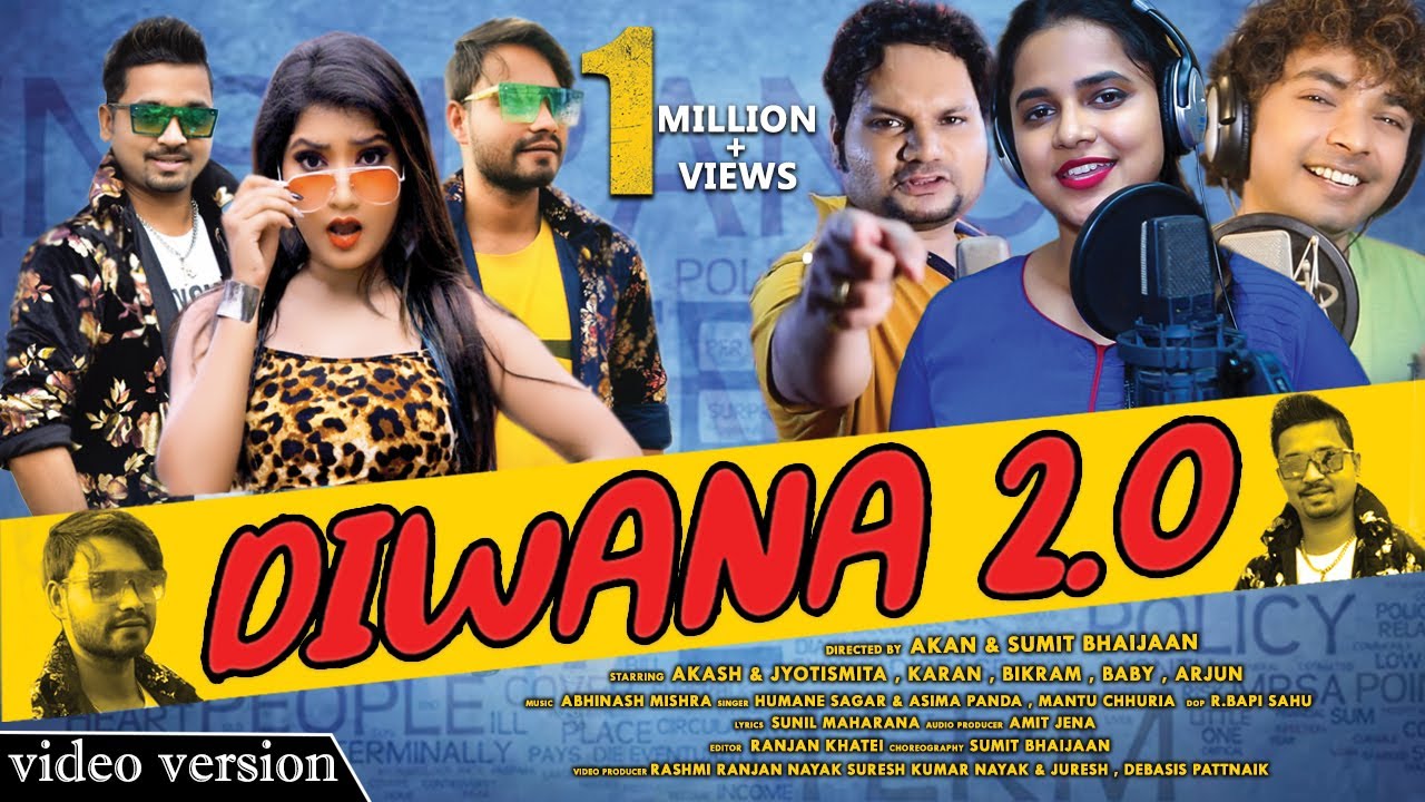 Diwana 2.0 || Odia Music Video || Humane Sagar-Mantu Chhuria & Aseema Panda || Enewsodia