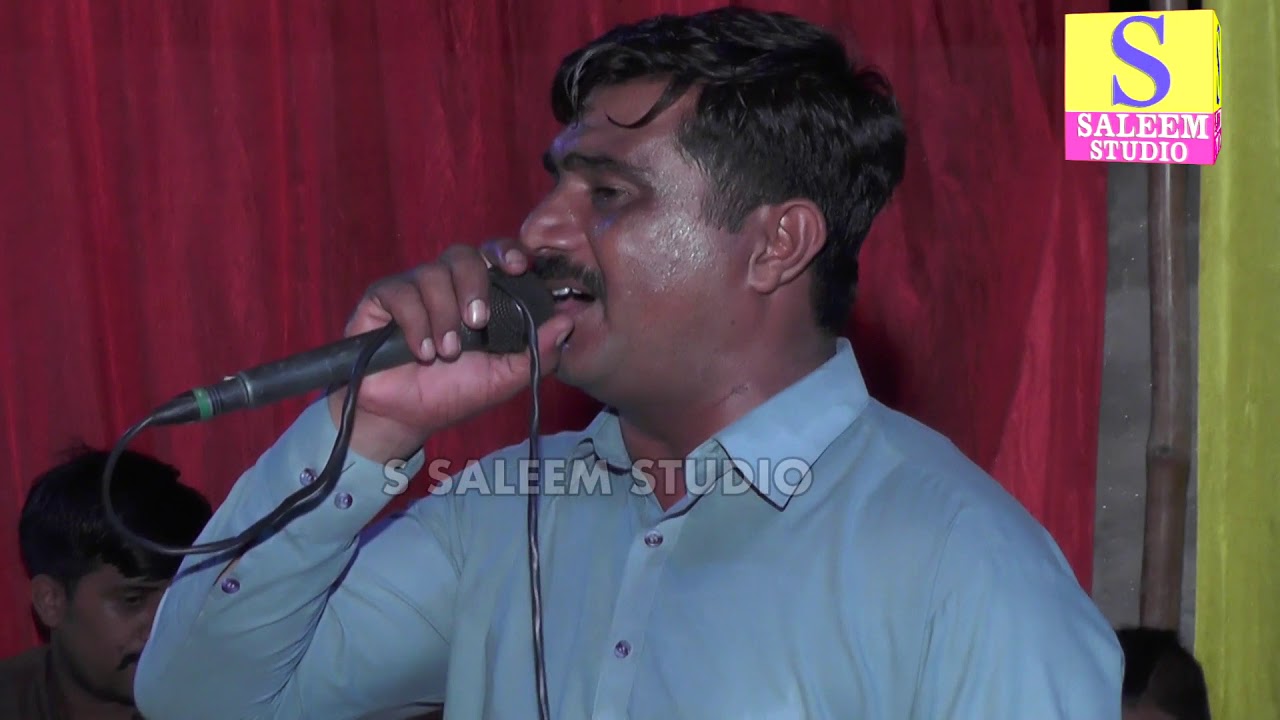 Dholna way meri baanh cha marori aey new video song