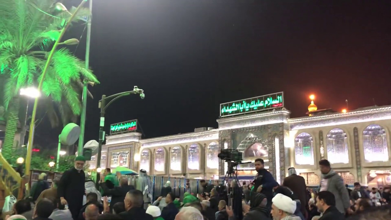 Dua Tawassul - Excerpt of Bibi Fatima (SA) | Live Bainul Haramain - Karbla, Iraq | January 2020