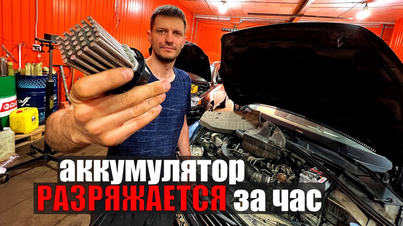 Вентилятор печки сошел с ума. Почему это случилось?