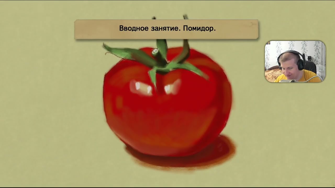 Все Игры на Nintendo Wii U №126 — Art Academy Atelier