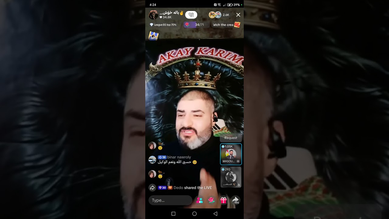 ئاکە ئەڵێ دەرکراوم لە باڵە خۆشەکە نایفیش ئەڵێ دەرنەکراوە🤣+شەڕی ساردە و ئیبن شێخ لەسەر ئاکە هەر مردم🤣