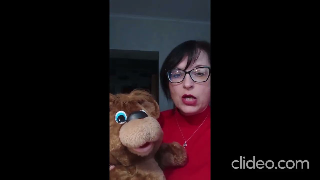 Нигачой С А    Медвежонок невежа