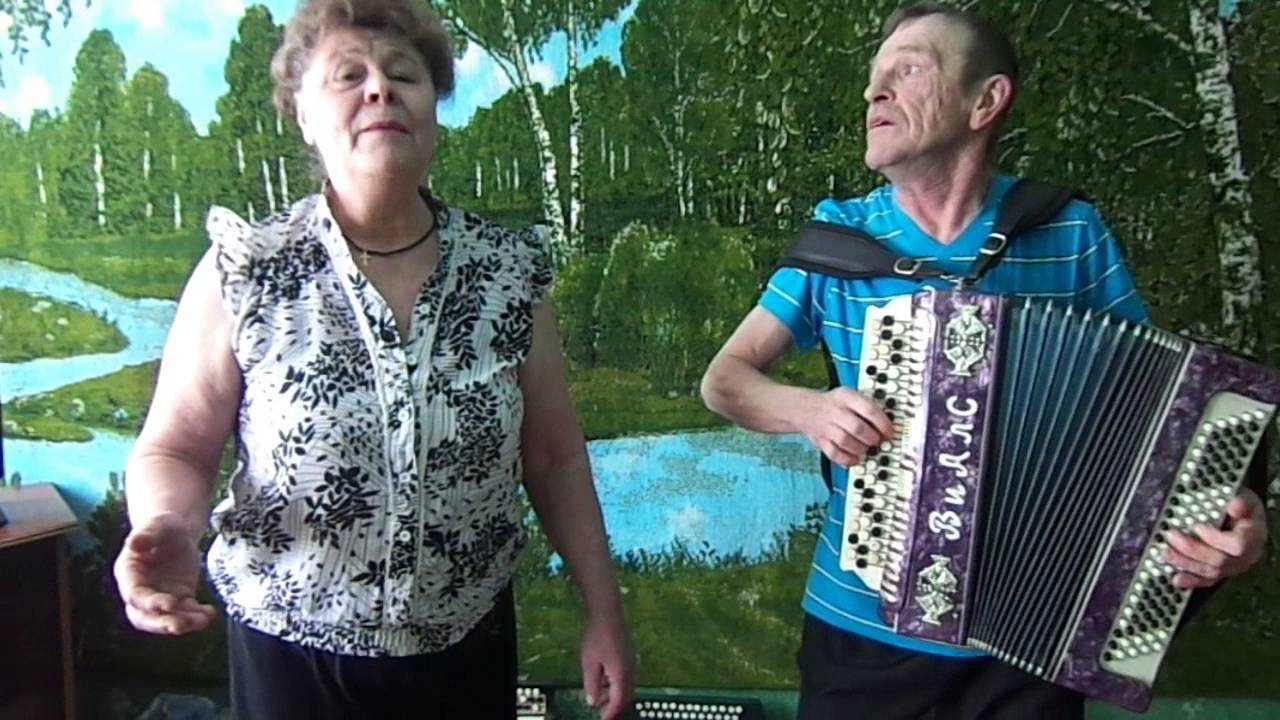Повстречала Костю я  - исп. супруги Сазоновы