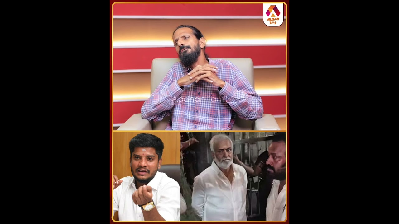 திமுகவை சீண்டுவதால் TVK வுக்கு பலமா? பலவீனமா? 🤔😳  #TVK #DMK #Vijay #TamilNaduPolitics #TVKNews
