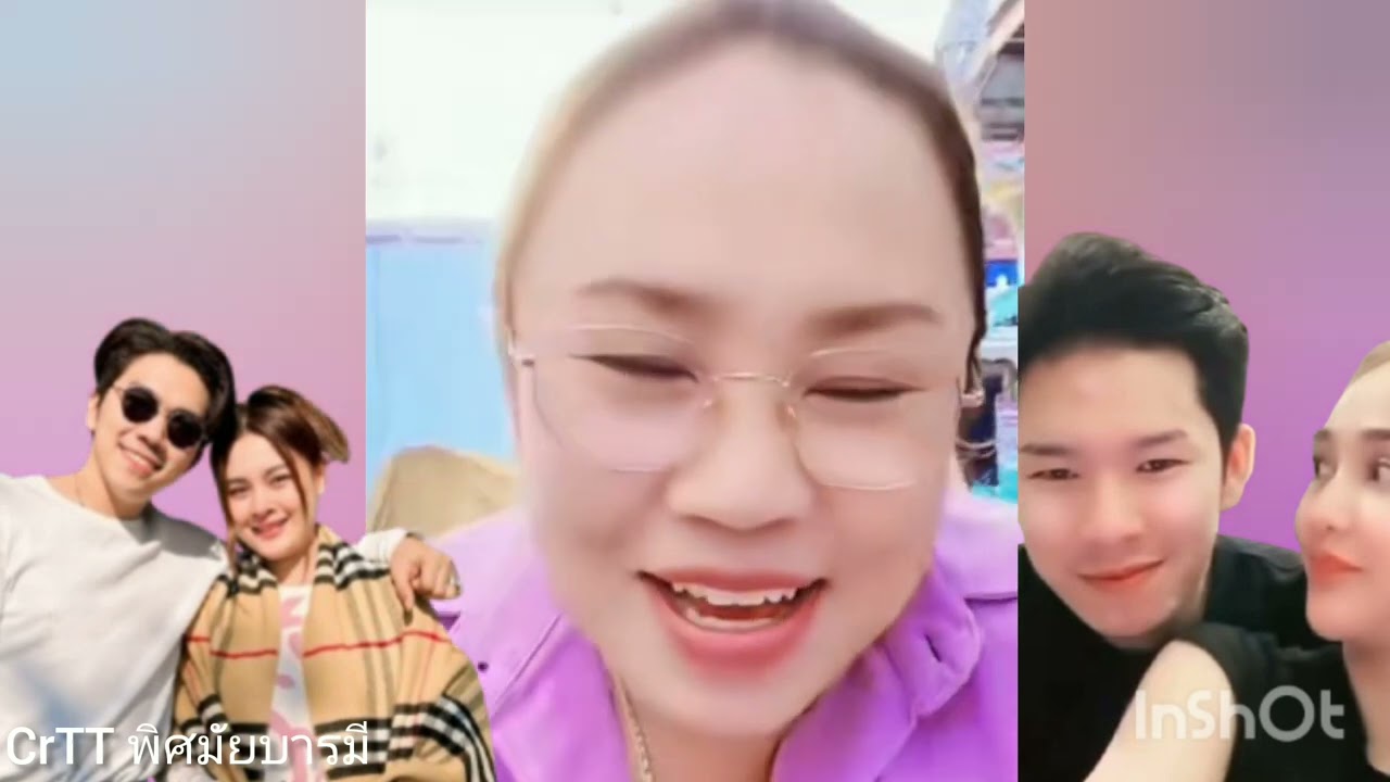 แม่พิศมัยพูดแล้ว⁉️งานแต่งน้องนุน้องนุ่นรับรองต้องอลังการมากๆ💜🧡💙💗