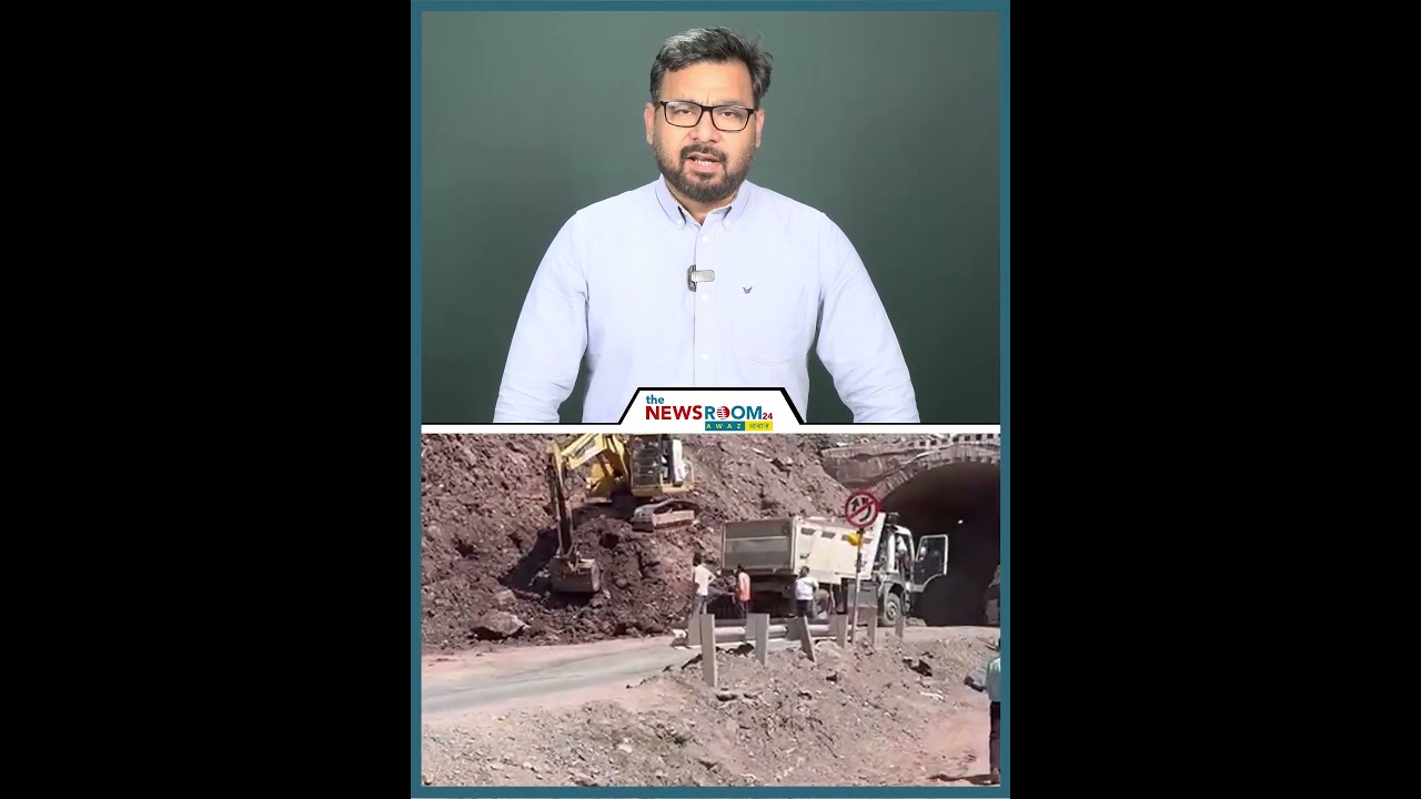 तीन रातों को Highway रहेगा बंद? जानिए कब और क्या हैं कारण !
