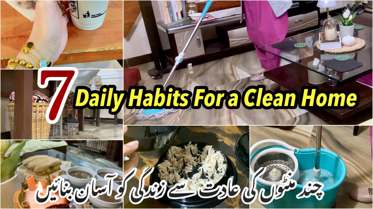 7 Life-Changing Cleaning Habits Every Smart Housewife Needs | Stop These Cleaning Mistakes!