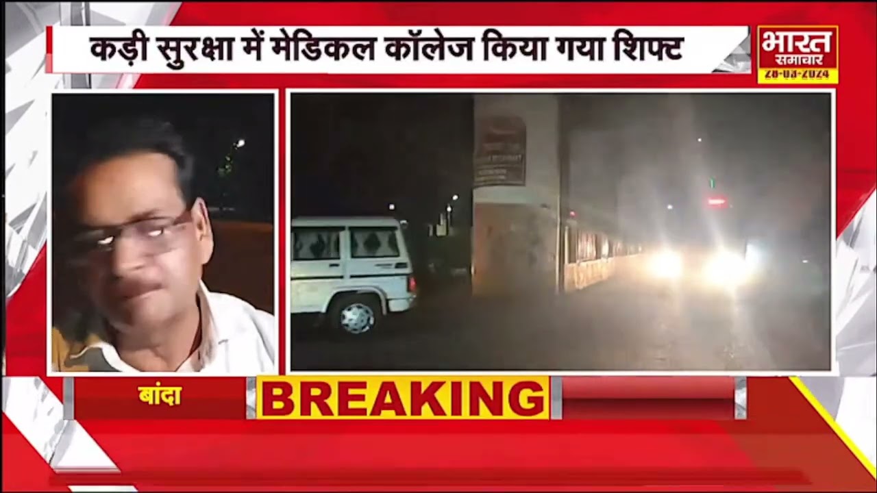 Mukhtar Ansari  Health Update : मुख्तार की हालत पर क्या बोले उनके वकील नसीम हैदर