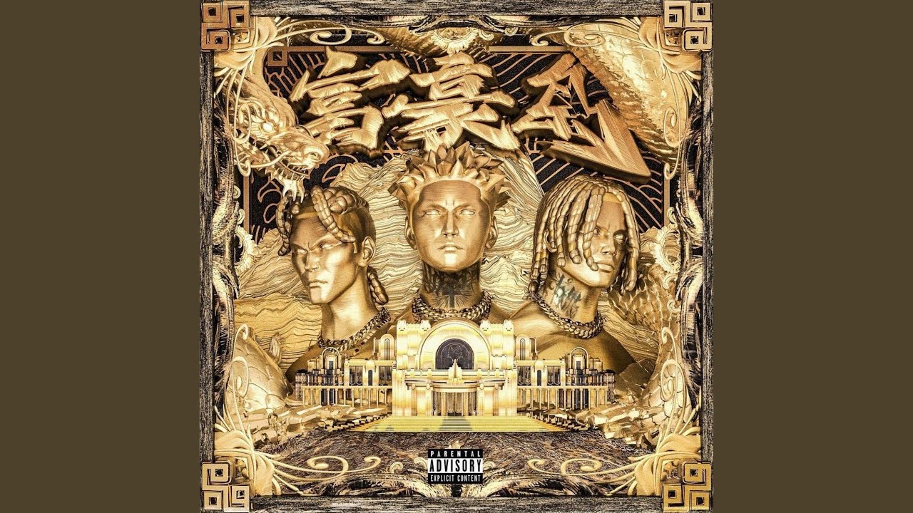 富豪島