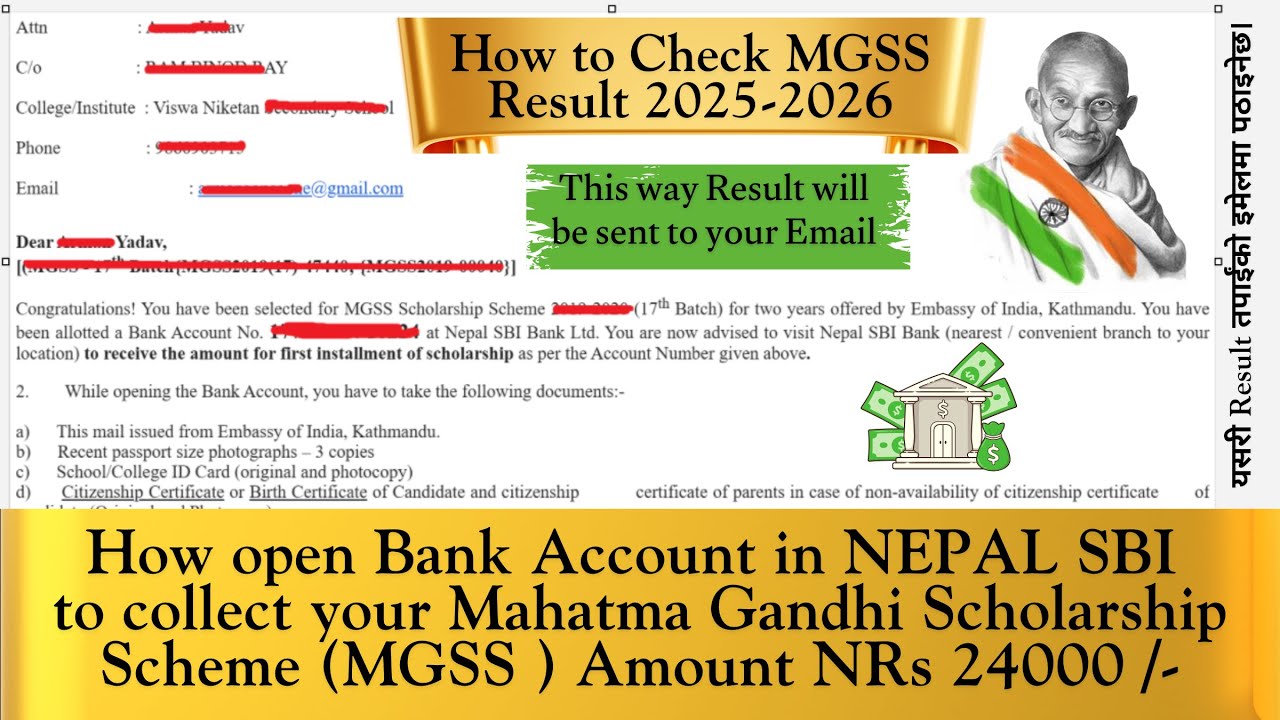 Part-13|How to check mahatmagandhi Scholarship Result 2025? & How to collect Rs24,000 from SBI Bank?