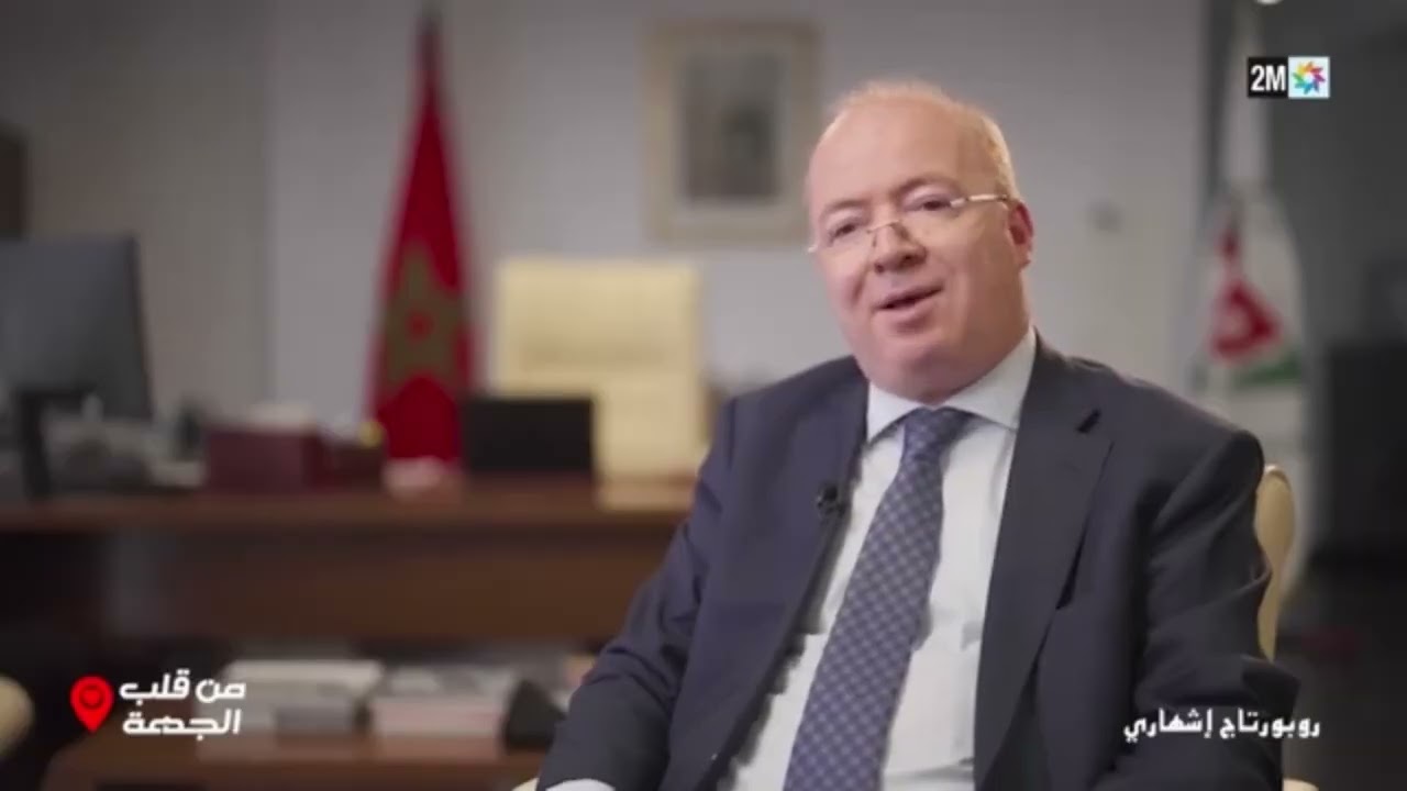 العمران في قلب مشاريع التنمية بجهة الرباط سلا القنيطرة