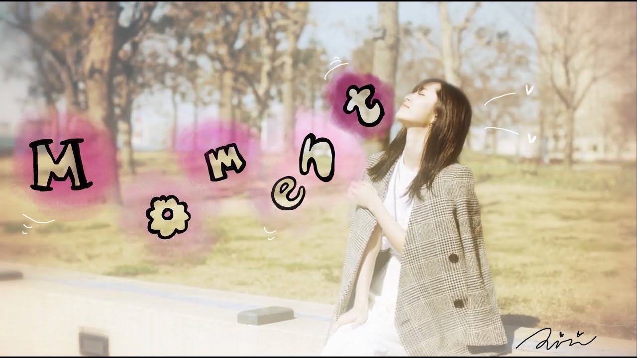 鈴木愛理『Moment』(Airi Suzuki[Moment])(Promotion Edit)