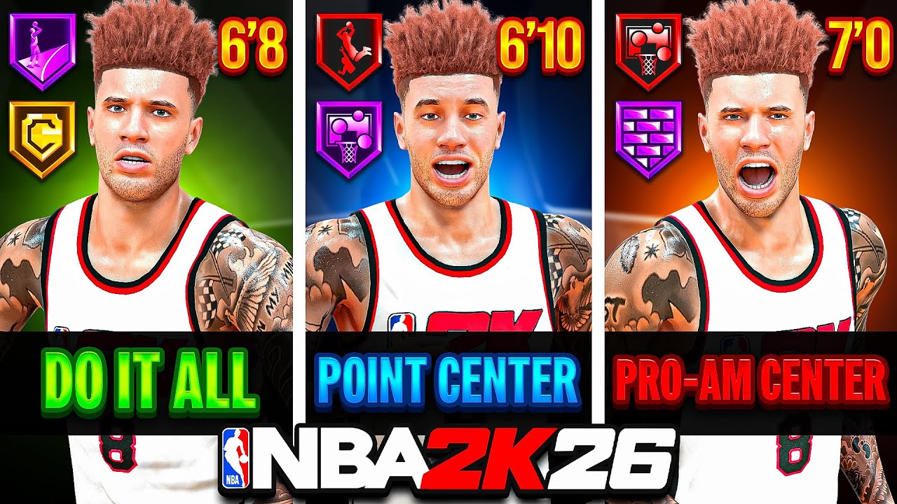 ТРИ ЛУЧШИХ ЦЕНТРАЛЬНЫХ КОМПЛЕКСА В NBA 2K26!