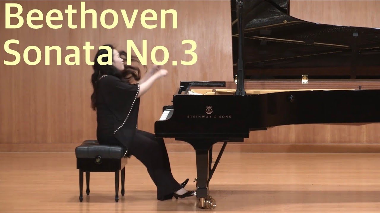 Hye-Youn Park | Beethoven Piano Sonata No.3 in C-major, Op.2, No.3 |  베토벤 피아노 소나타 3번 | 피아니스트 박혜윤