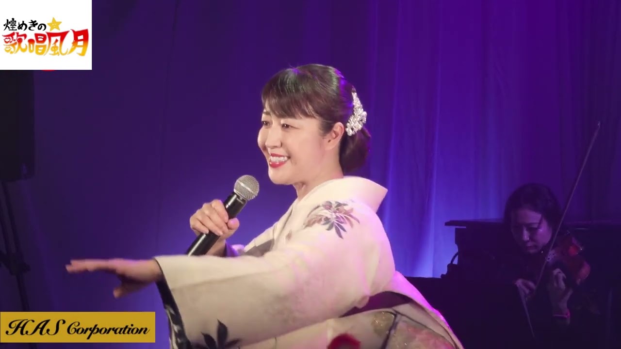 令和７年７月４日放送 岡田しのぶさん