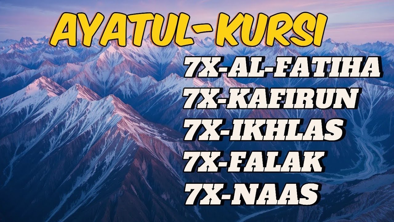 AL-FATIHA AYATUL-KURSI AND 4QUL'S|AYATUL-KURSI AL-FATIHA, KAFIROON,IKHLAS,FALAK,NAAS