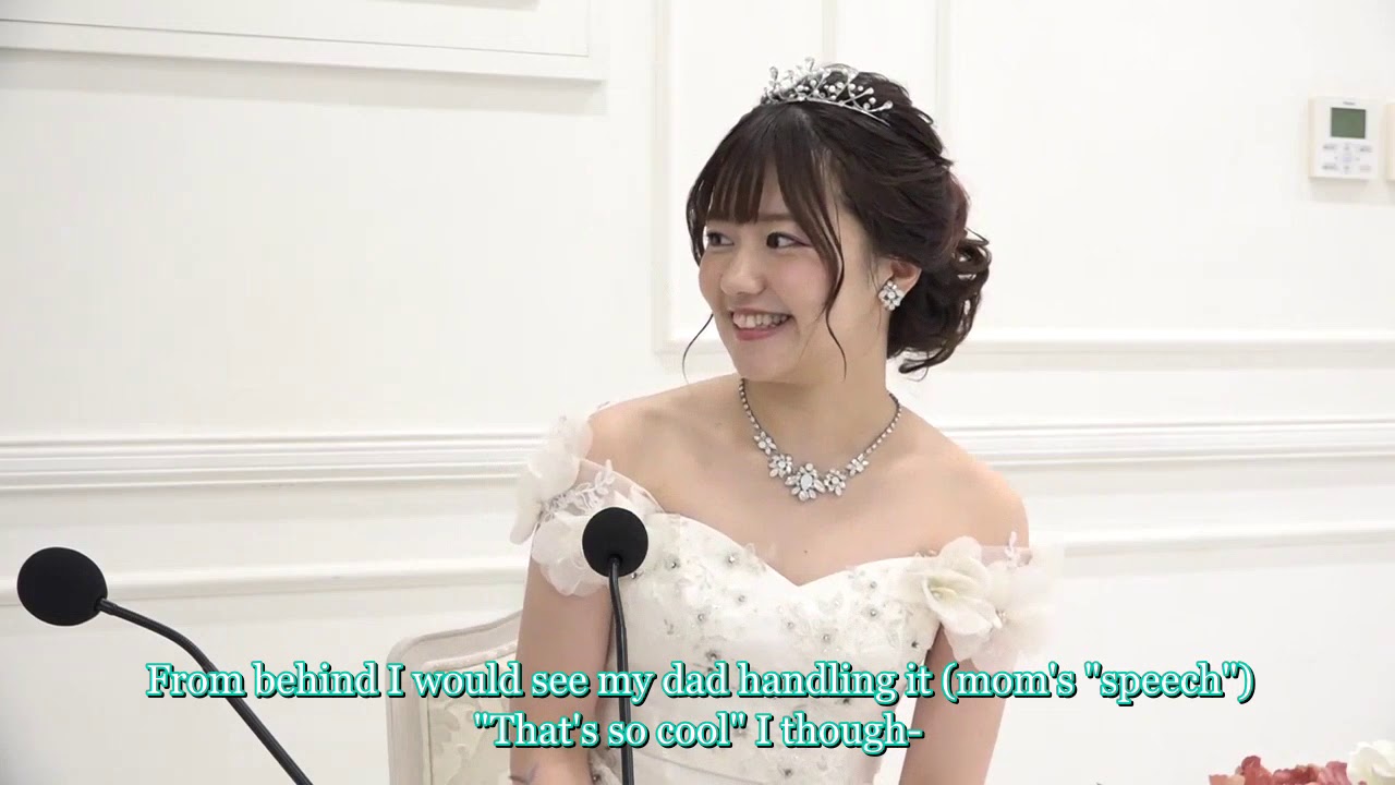 Misawa Sachika's ideal husband