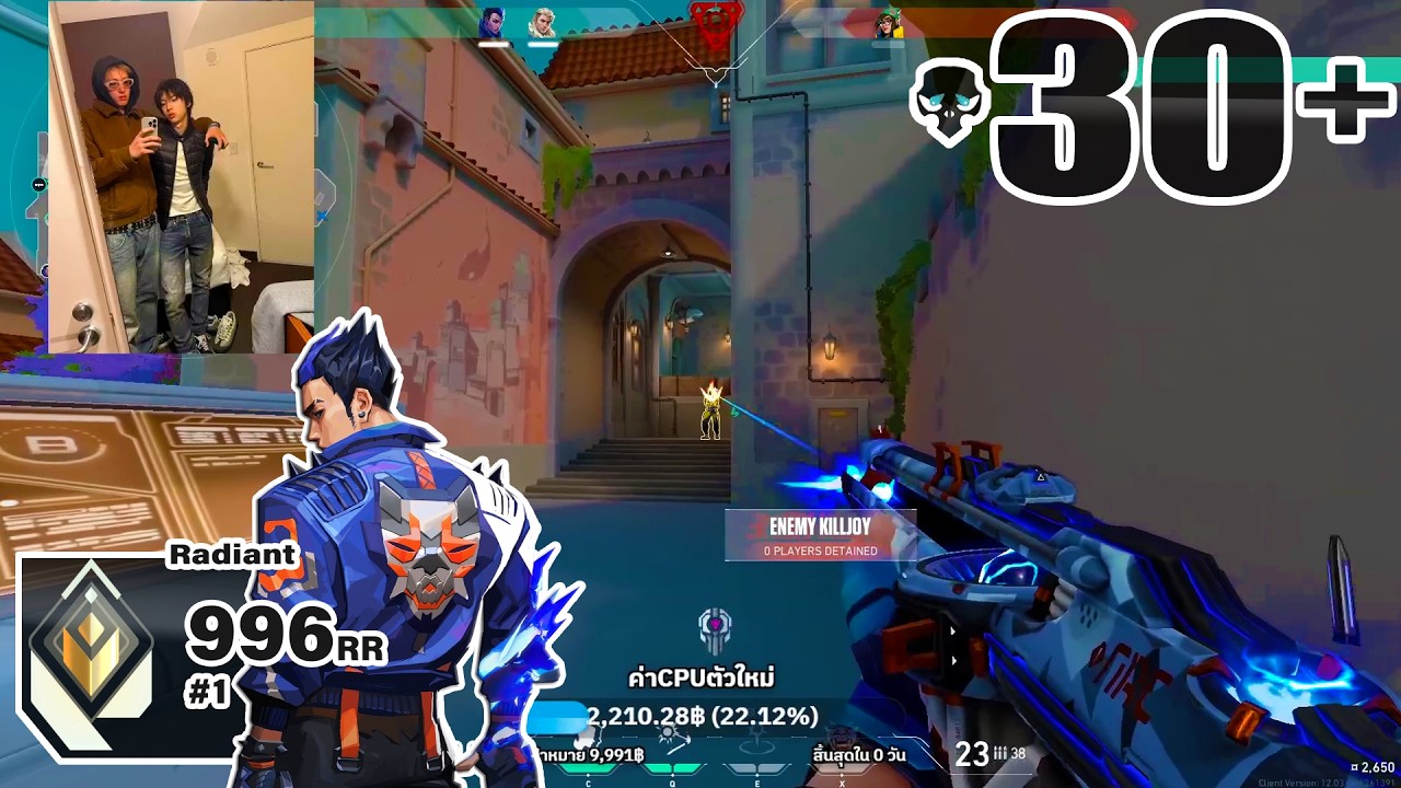 The Number #1 from APAC! - snappy #MatchMVP