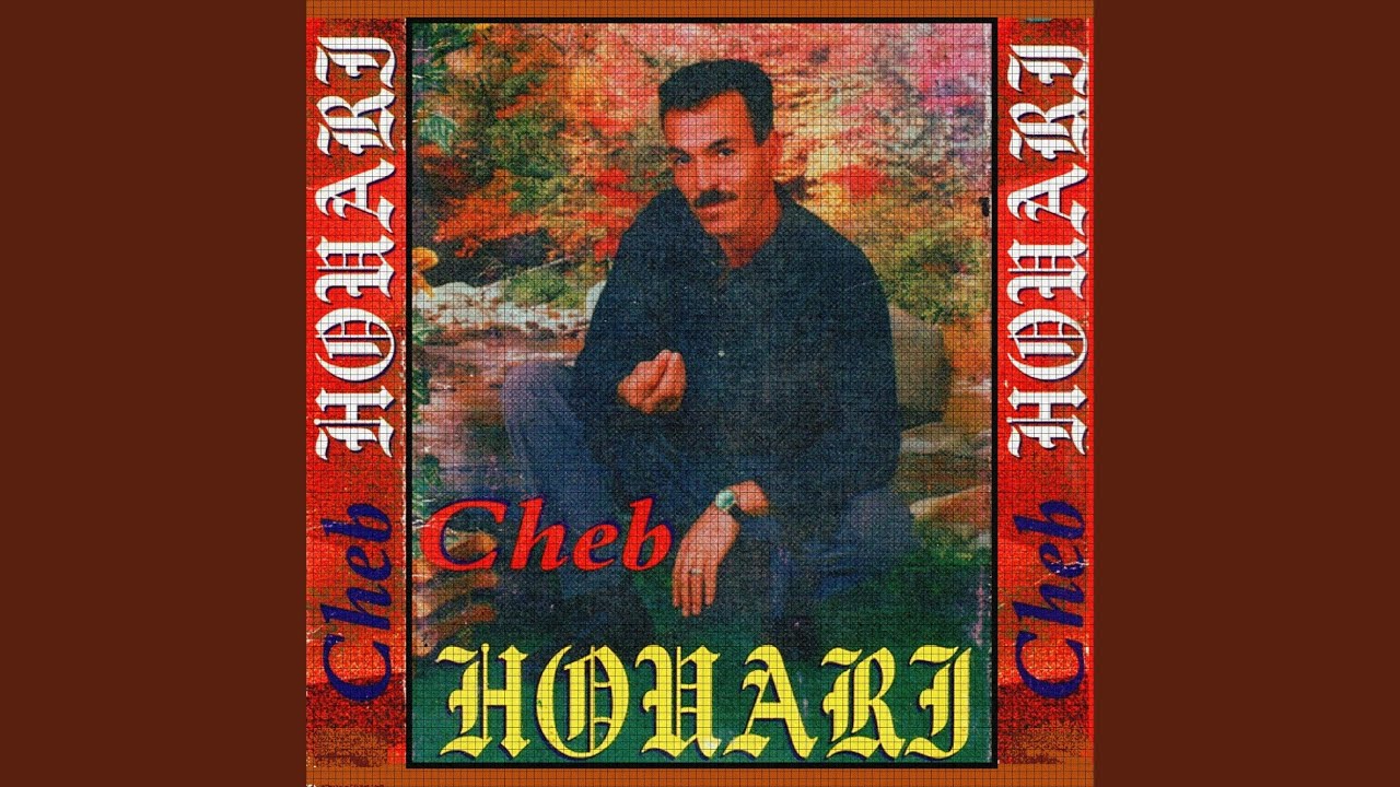 Laki