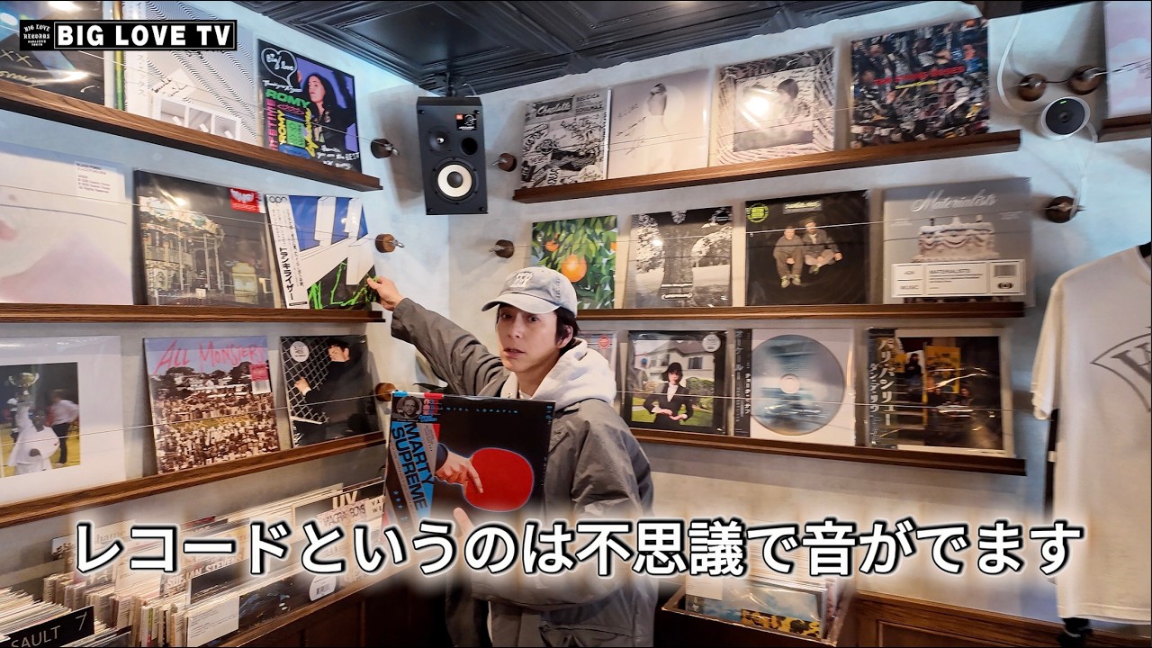 【レコード紹介】君は知ってるか？新星Pink Mustのデビューアルバムとロンドンの燻銀deathcrashのニューアルバム