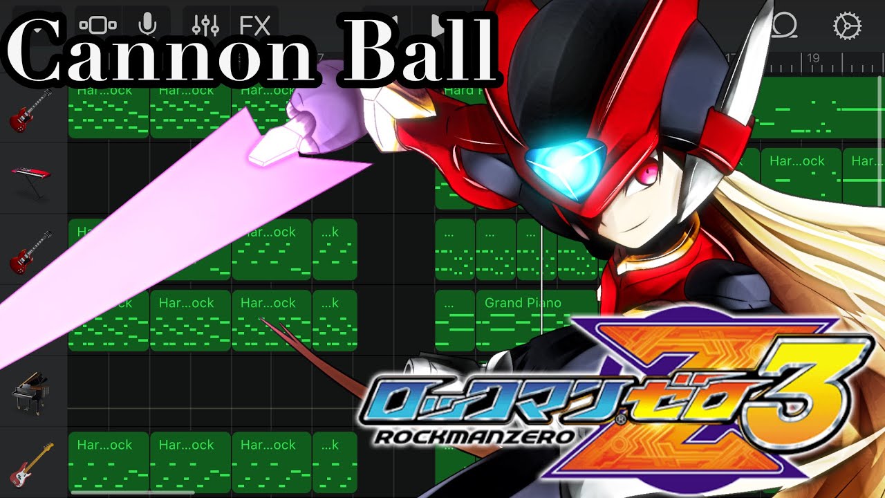 Cannon Ball -cover arrange-(GarageBand)【ロックマンゼロ /MEGAMAN ZERO】