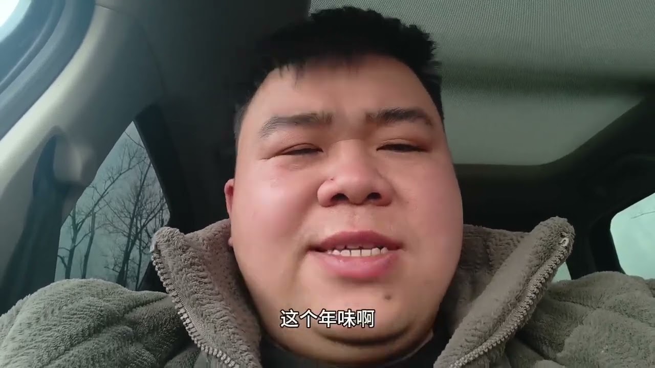 过年给孙子孙女压岁钱，一定要选对这三个时间，才能全家高兴！