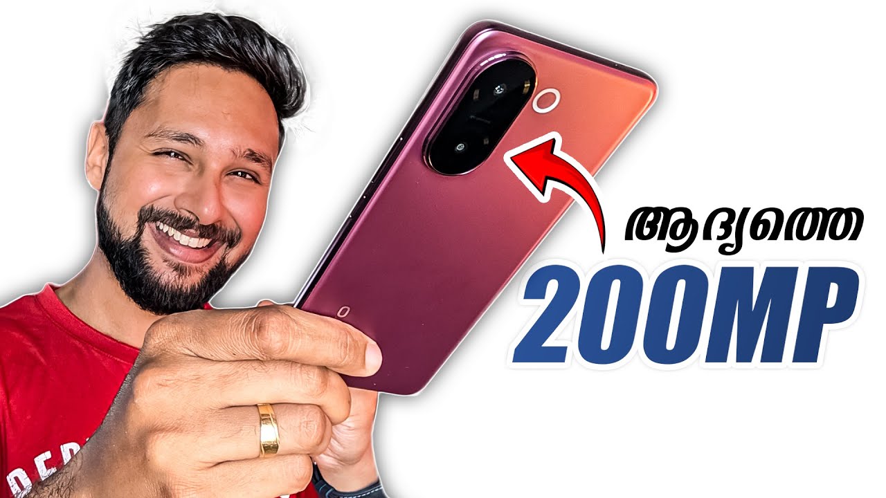 200MP Camera ഉള്ള ആദ്യത്തെ vivo Smartphone🔥 ! vivo v60e Unboxing & First Impressions Malayalam