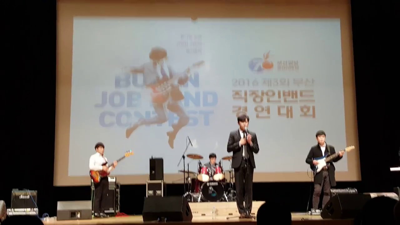 (Pitta/부산직장인밴드)대상팀 - The phantom of the opera cover - 피타