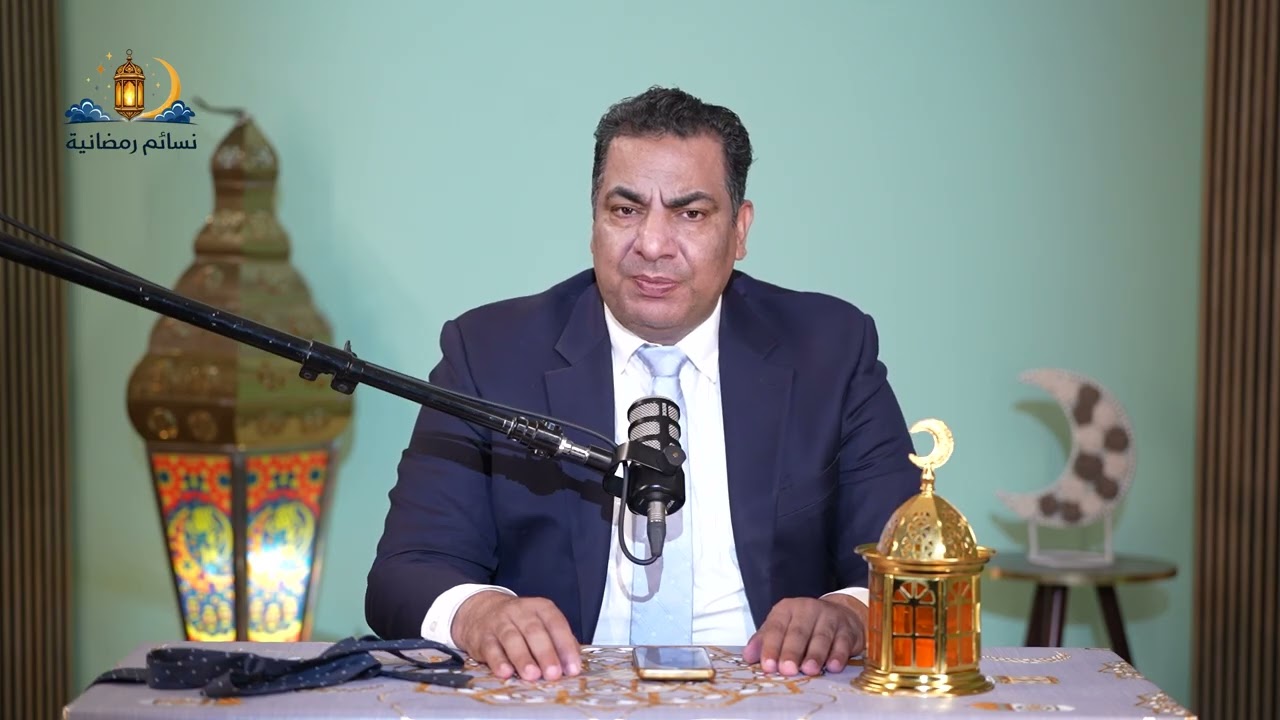 نسائم رمضانية - مع الدكتور عبد الغني هندي .. الحلقة الثامنة (الحِلم) #ليبرالي #نسائم_رمضانية