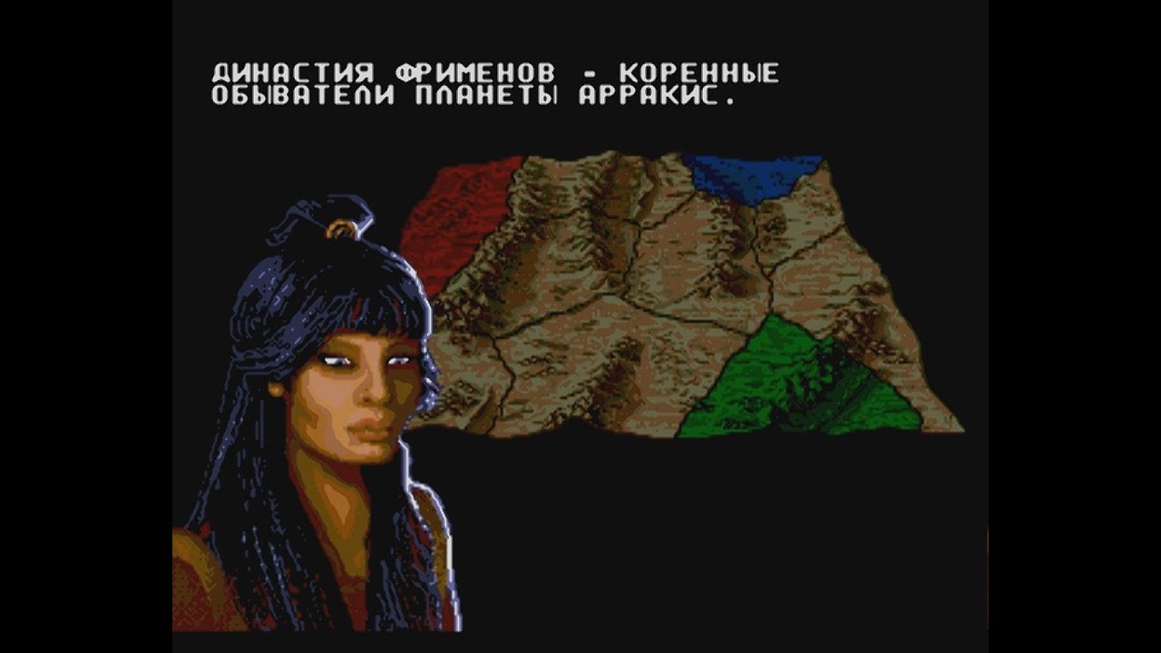 Dune 2: Battle For Arrakis Order Fremen Sega | Геймплей & Прохождение | Часть 1 | Енот Енотович