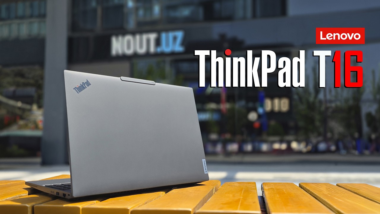 Lenovo ThinkPad T16 Gen 4 - Лучший бизнес ноутбук 2026