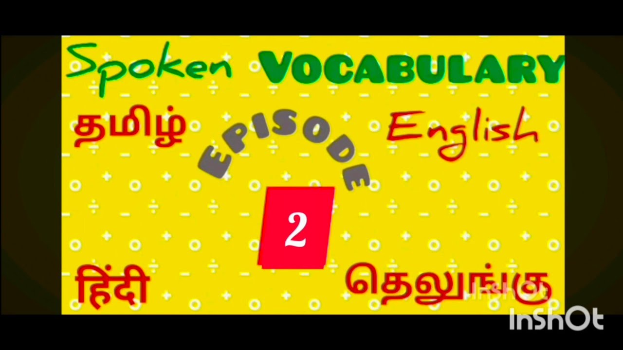 Spoken Hindi | English | Telugu | Tamil | Let's learn 