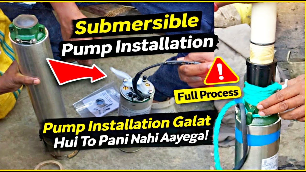 1 HP 16 Stage Submersible Pump Installation | Step by Step Hindi |RK Plumbing|