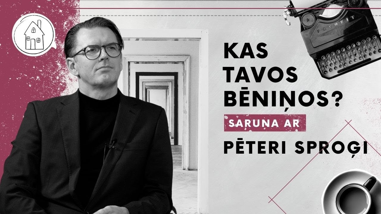 Pēteris Sproģis: Nevajadzētu šaubīties par Bībeli, bet gan par savu interpretāciju.
