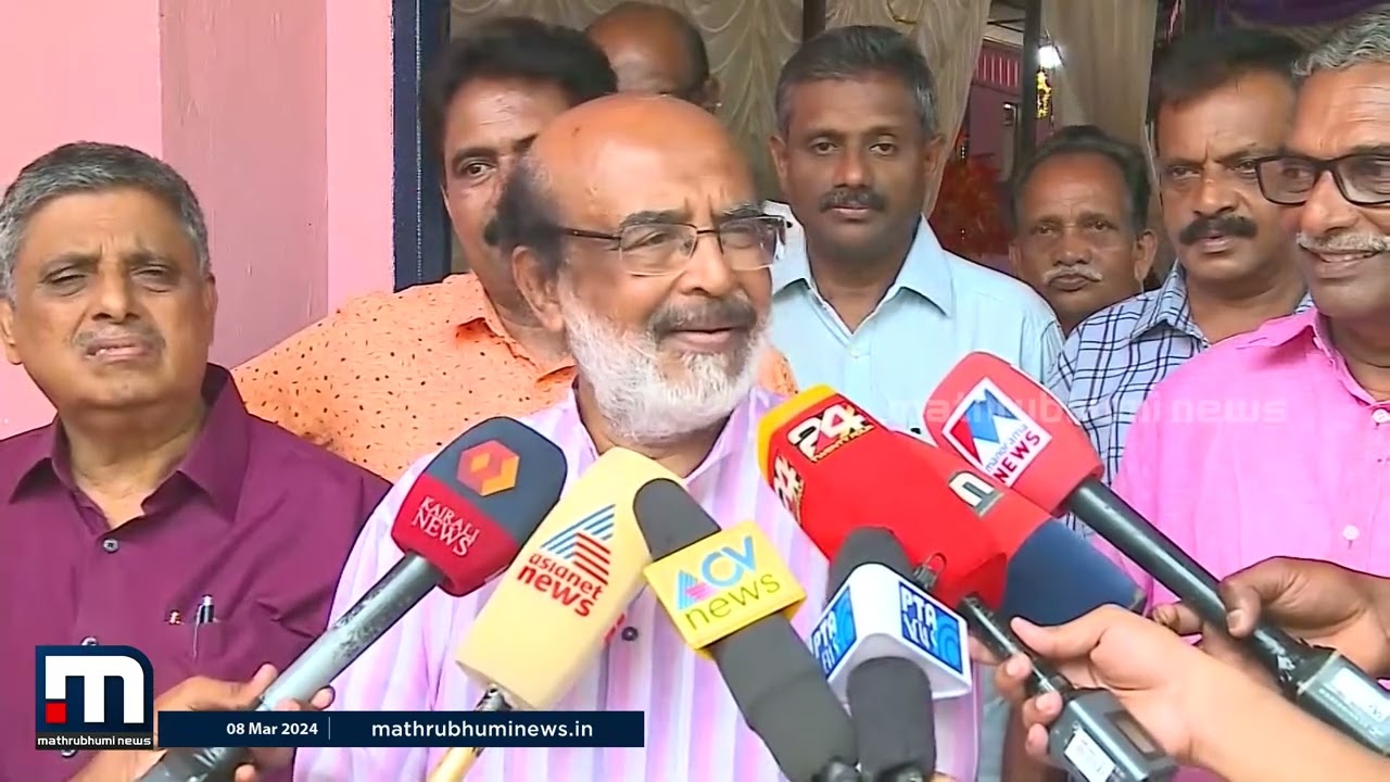 ആന്റണിയുടെ മകൻ പോയി.. കരുണാകരന്റെ മകൾ പോയി.. ഇനി ആരാണ് ? -തോമസ് ഐസക്ക് | Thomas Isaac