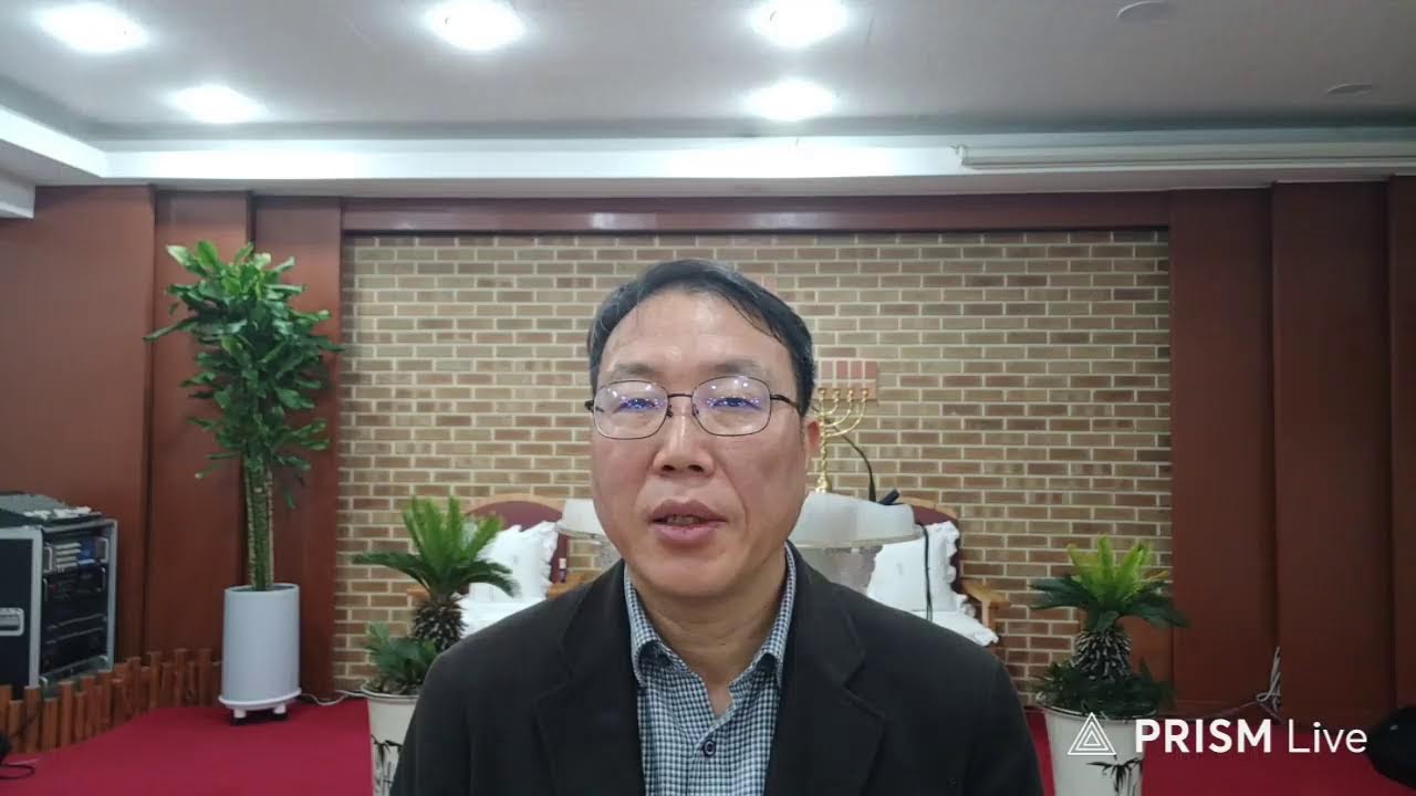 남서울교회 라이브 방송
