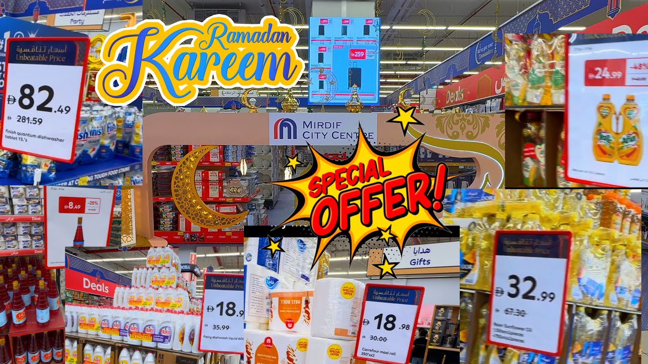 Carrefour Ramadan Sale 2026 | Special offers & Best Deals | Groceries Shopping | Come shop with me 