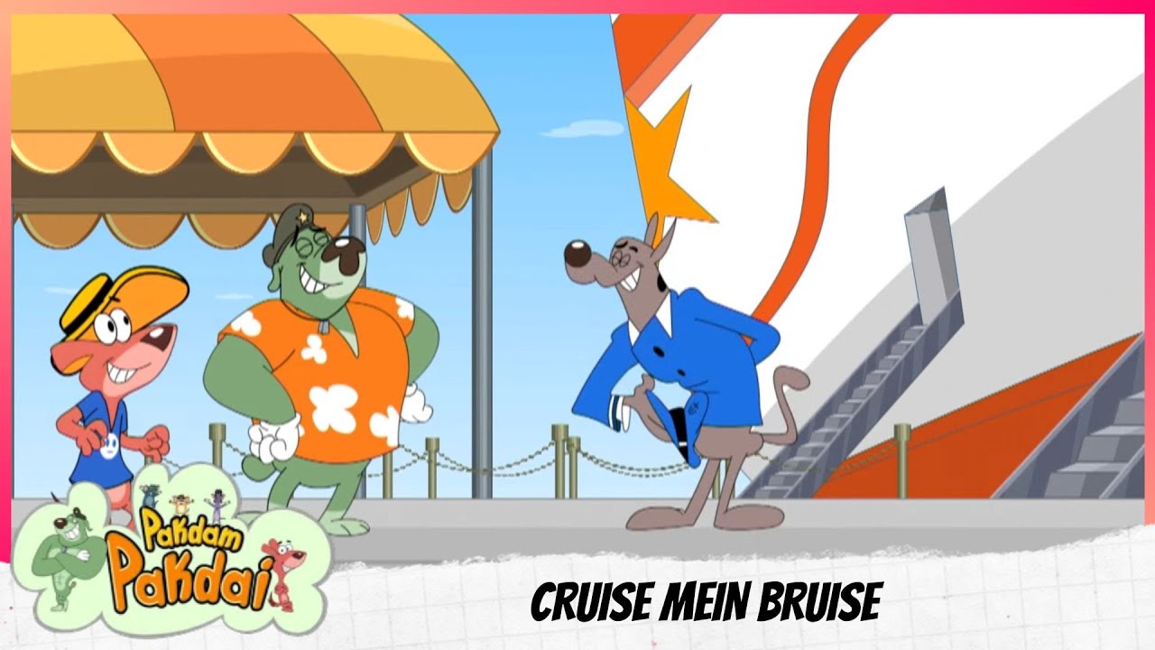 Pakdam Pakdai | Full Episode | CRUISE MEIN BRUISE