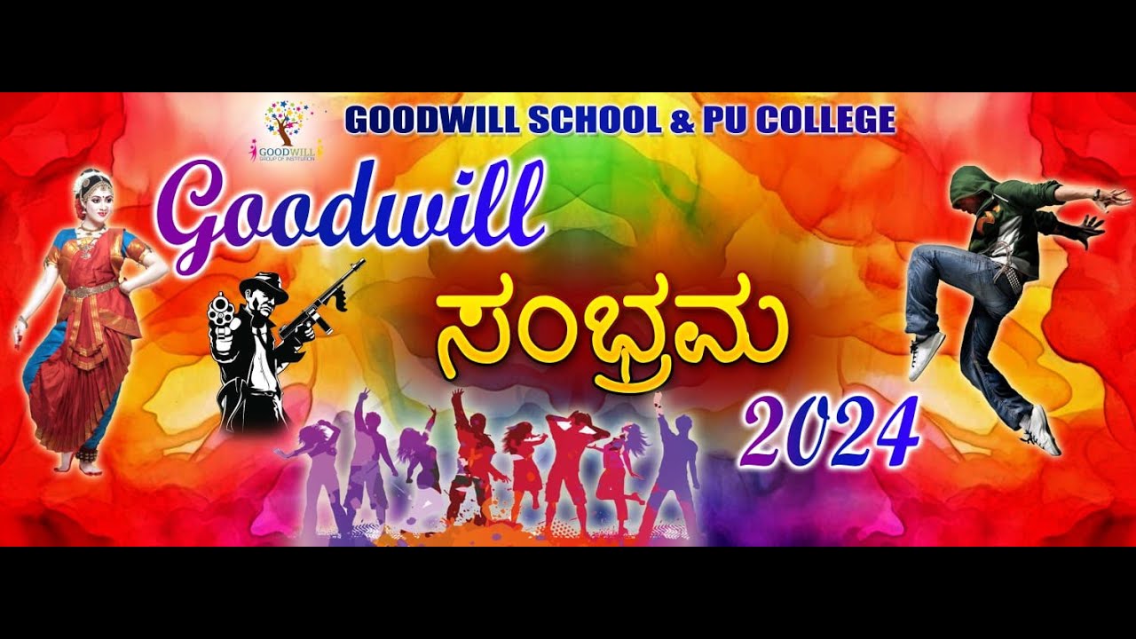 Goodwill School & Pu College | ಸಂಭ್ರಮ -2024 | DAY- 2