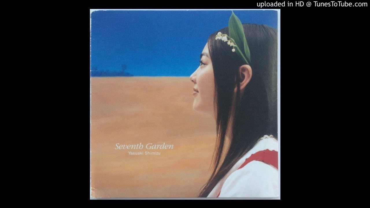 Yasuaki Shimizu - Momo No Hana
