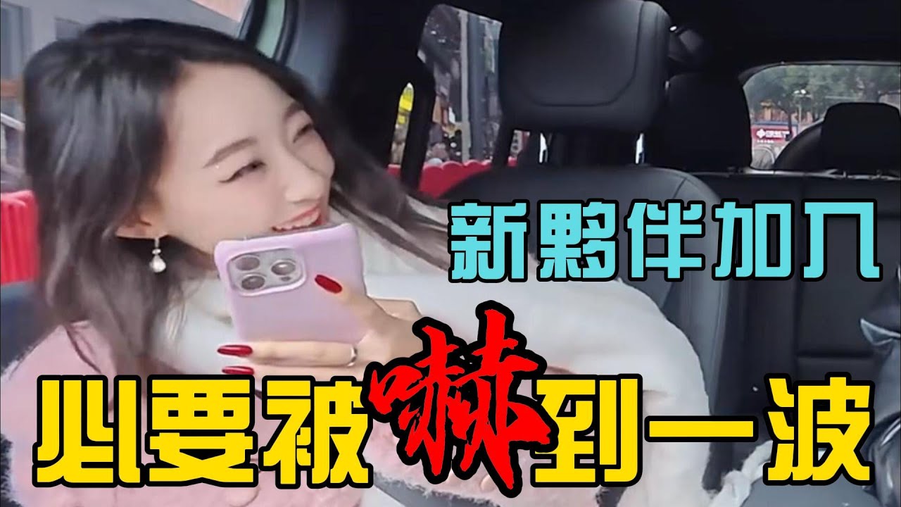 【調調】搭車遇到唱將你會怎樣合輯160(苦行僧/53度)【CC字幕】 #的士 #計程車 #網紅 #唱歌 #搞笑 #驚喜 #愛唱歌的母腦斧 #愛唱歌的騾子