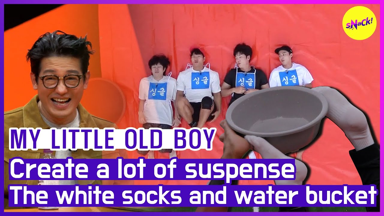[HOT CLIPS] [MY LITTLE OLD BOY] Трудолюбивые белые носки (ENG SUB)