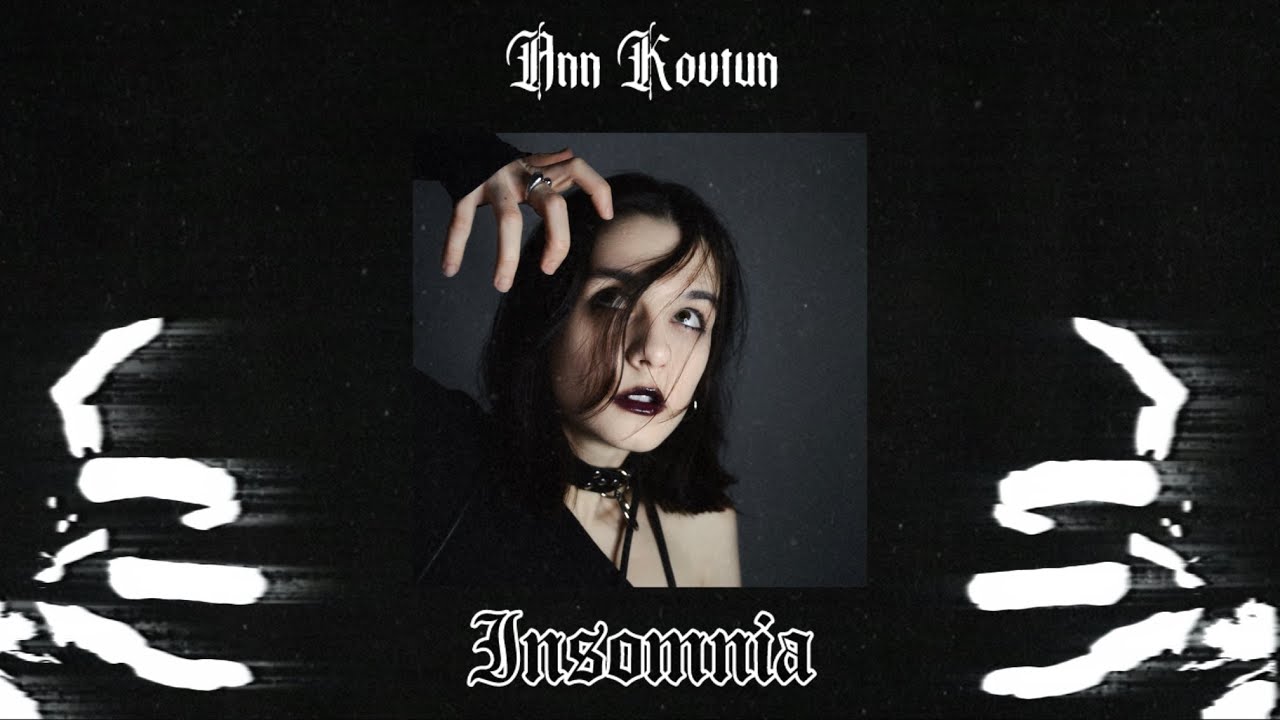 ANN KOVTUN - INSOMNIA