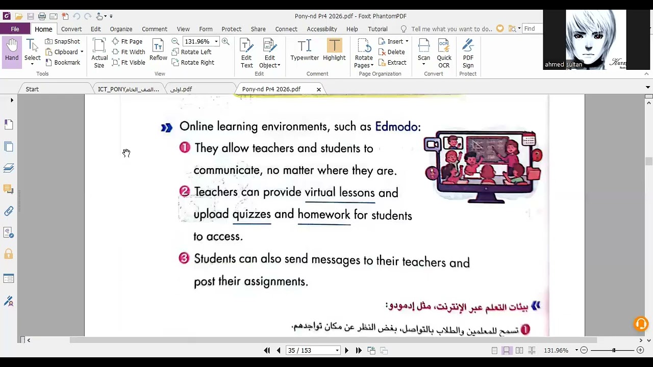 G4 T2 Lesson5 Unit3