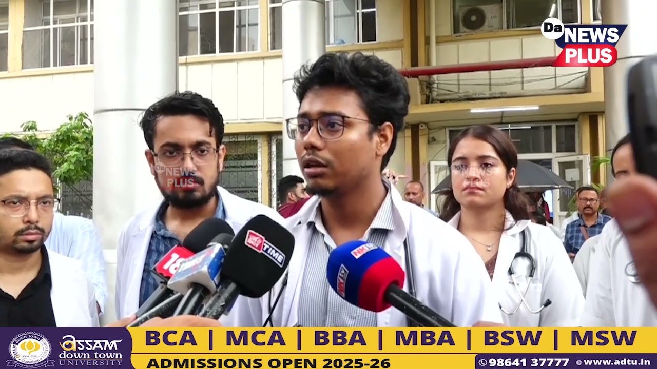 GMCHত কেনেকৈ সংঘটিত হৈছিল সেই ভয়ংকৰ ঘটনা? এইবাৰ মুকলিকৈ মুখ খুলিছে একাংশ চিকিৎসকে