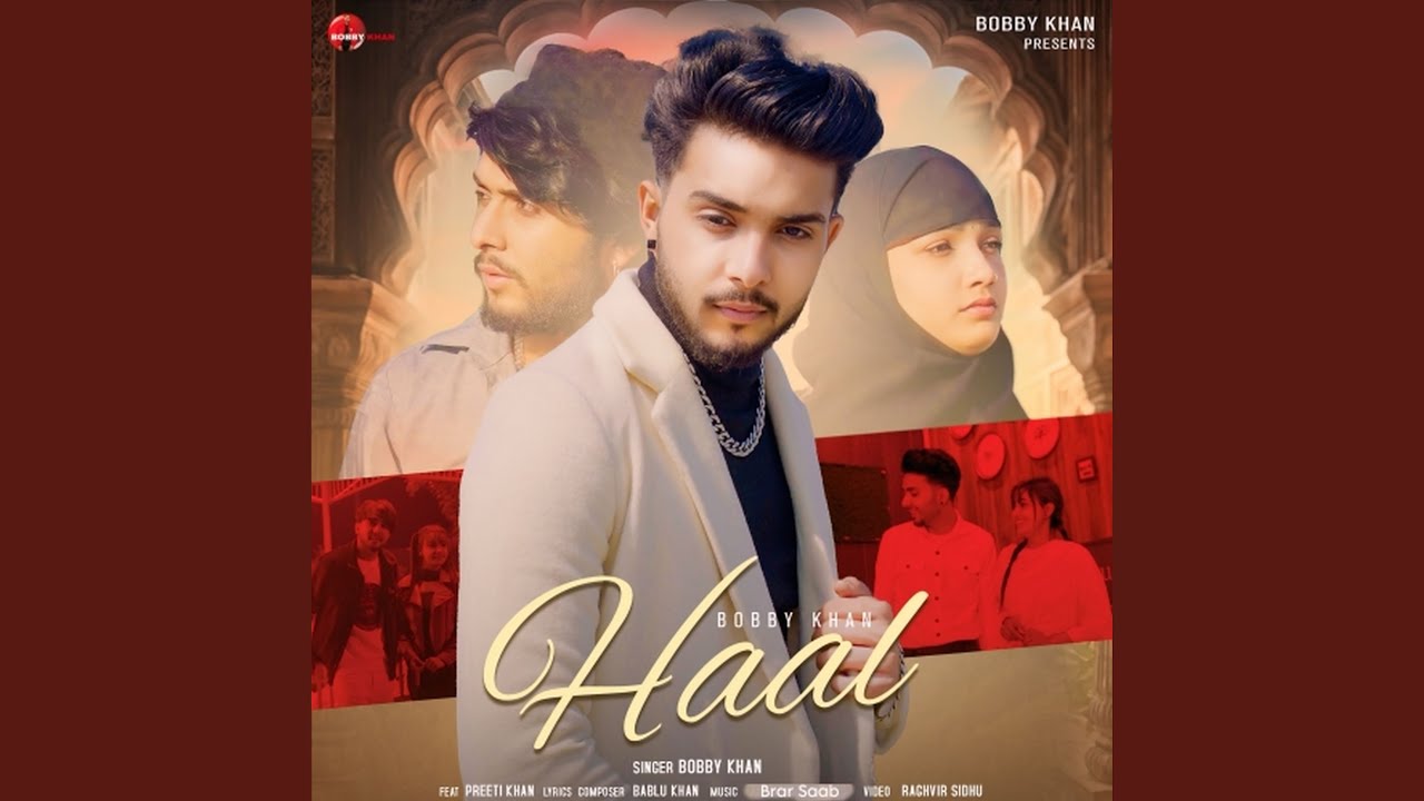 Haal