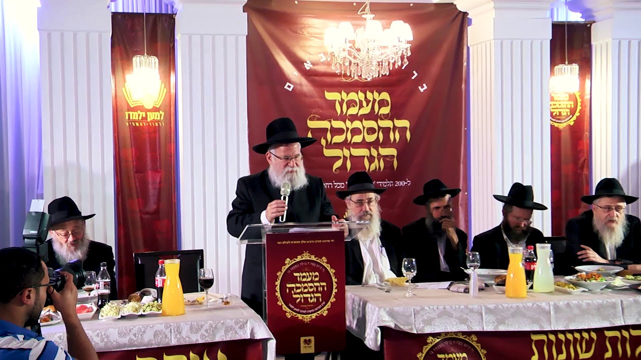 הרב אליהו יוחנן גוראריה בחג הסמיכה תשע