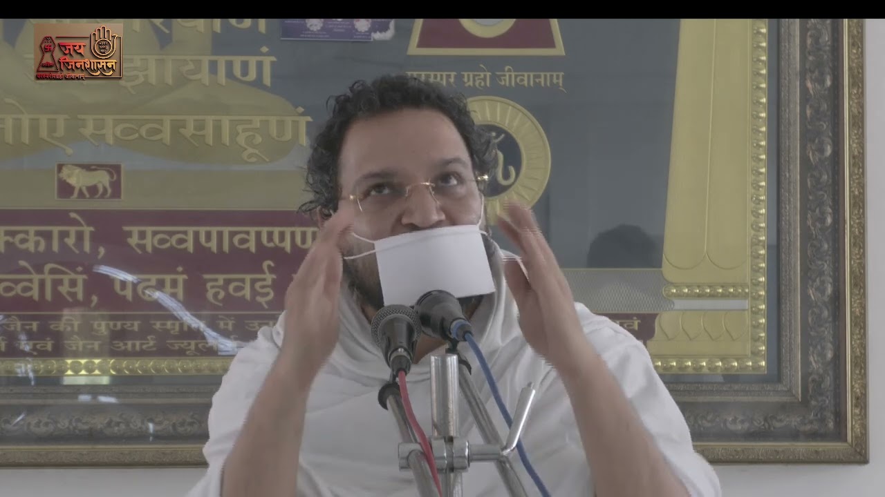 श्री प्रभास मुनि जी 